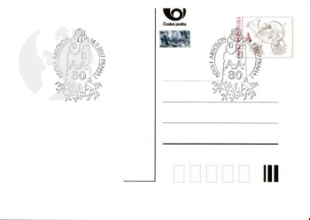 CDV - Ruční příležitostné poštovní razítko s ochoty ● - II. pololetí 2017